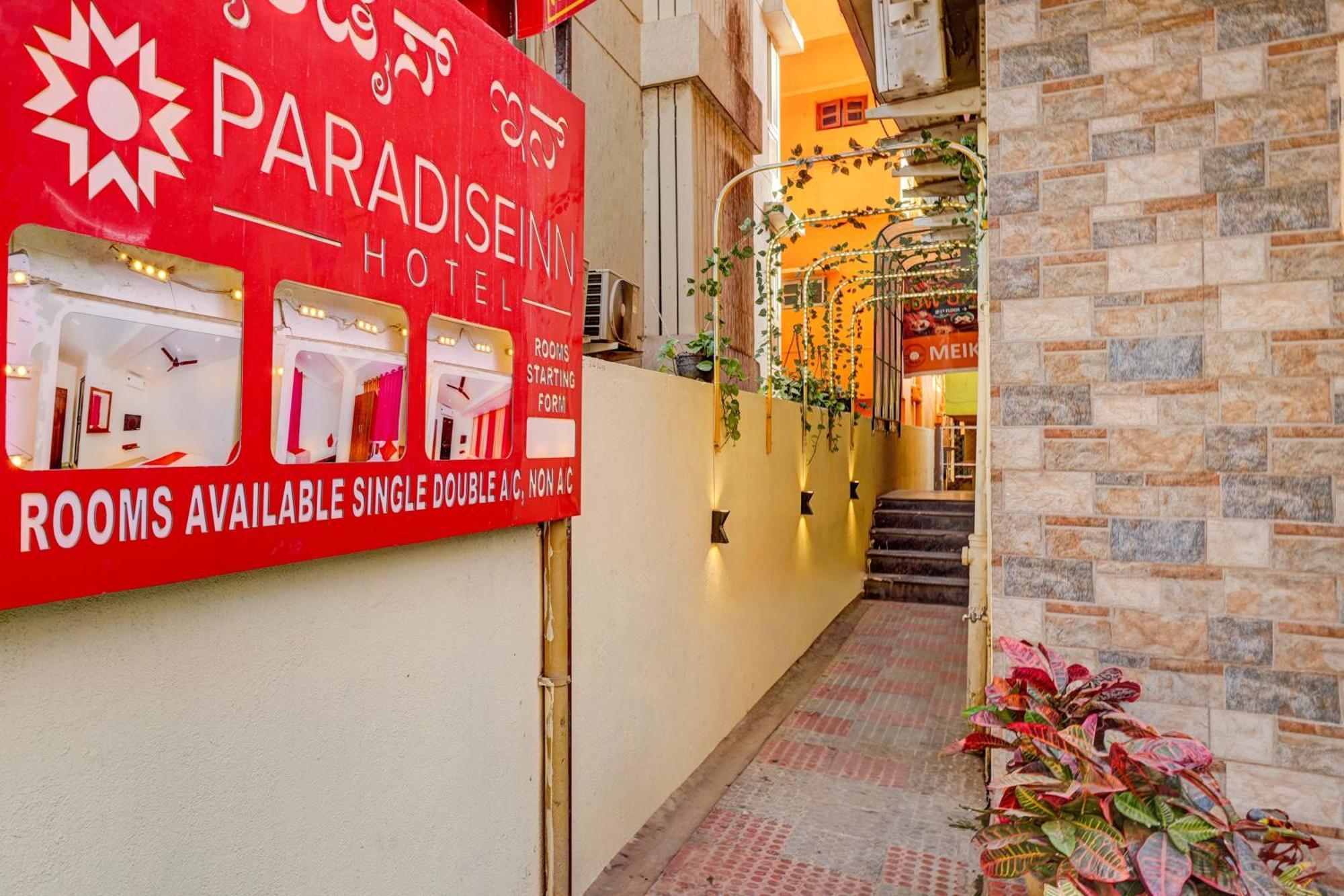 بنغالور Flagship Hotel Paradise Inn المظهر الخارجي الصورة