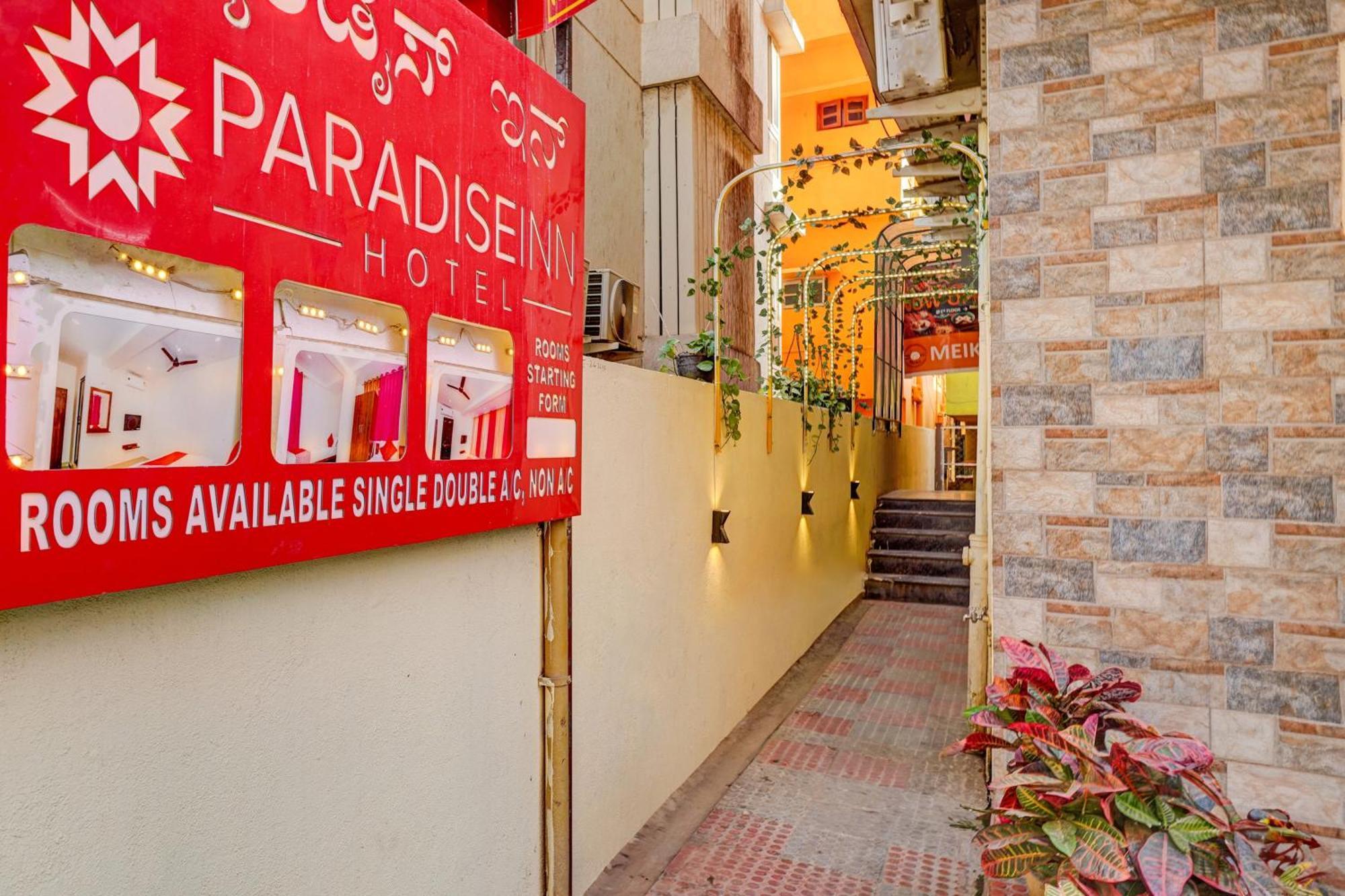 Hotel O Paradise Inn بنغالور المظهر الخارجي الصورة